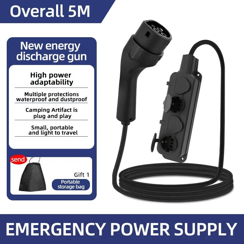 Outdoor Power Socket - Tragbares 16A 4KW Elektroauto-EV-Ladegerät V2L-Kabel, seitlicher