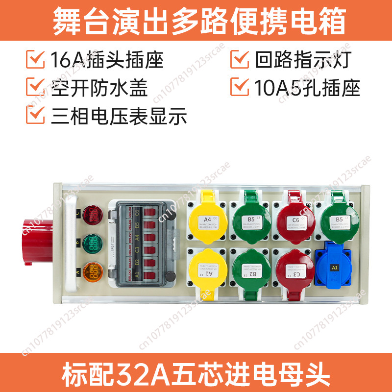 Outdoor Power Socket - 6-Wege-Kleinkasten für elektrische Anlagen, 16A-Steckdosenbox, LED-Stromverteiler