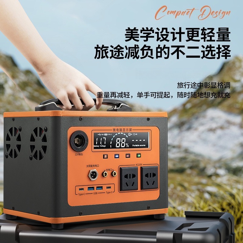 Neue 220V Tragbare Powerstatio – Outdoor Power New Roads Bewertung und Preis
