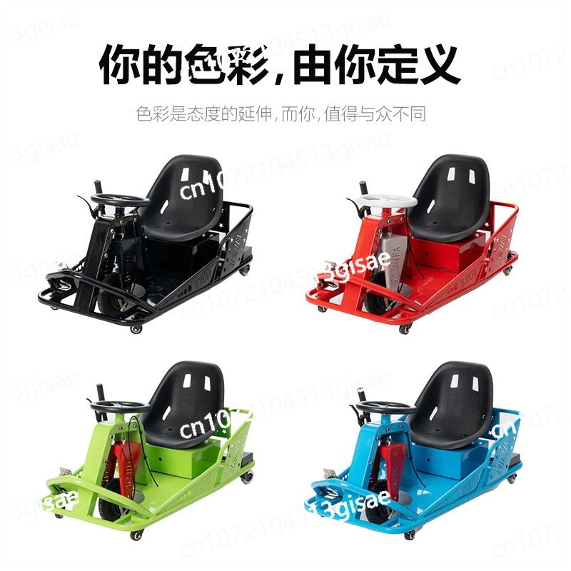 Elektrisches Drift-Kart |   20 – Outdoor Power New Roads Bewertung und Preis