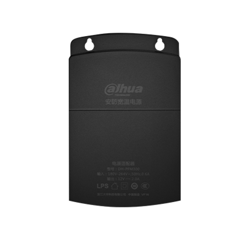 Dahua Original DC12V 2A Netzte – Outdoor Power Adapter Bewertung und Preis